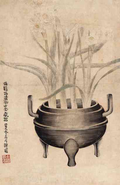黄士陵 癸巳（1893）年作 水仙 立轴